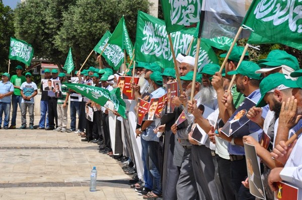 بالفيديو: الحركة الإسلامية تنظم وقفة احتجاجية أمام السفارة المصرية بتل ابيب 